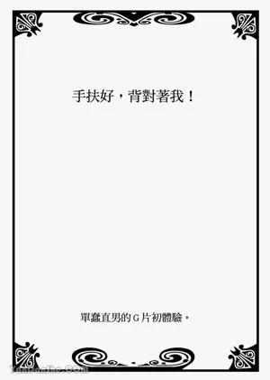 第103頁圖
