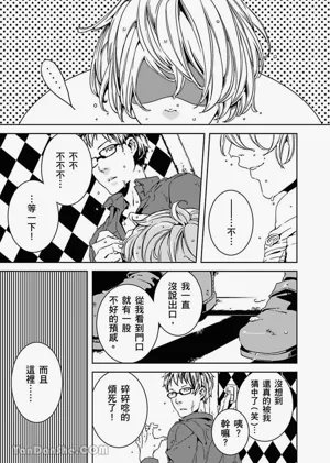第104頁圖