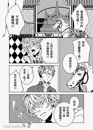 第105頁圖
