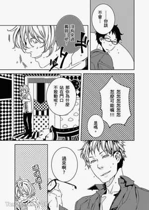 第106頁圖