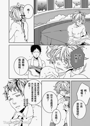 第107頁圖