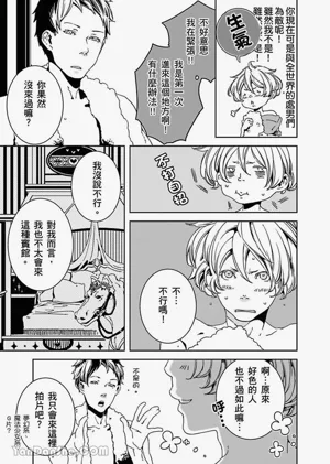 第108頁圖