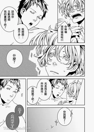 第110頁圖