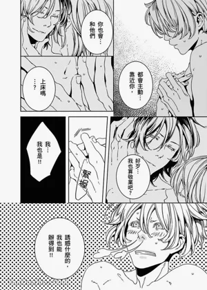 第111頁圖