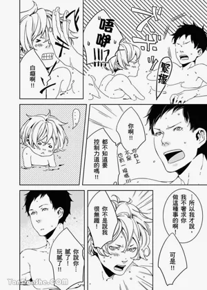 第117頁圖