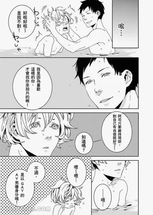 第118頁圖