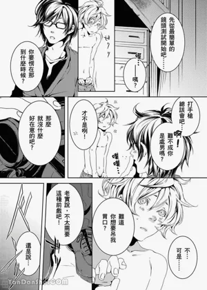 第12頁圖