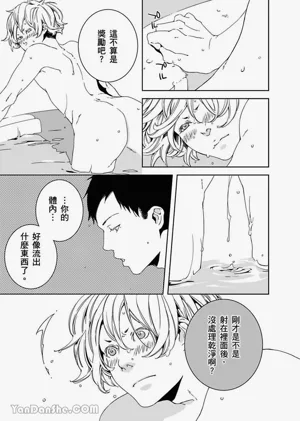 第120頁圖