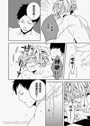 第121頁圖