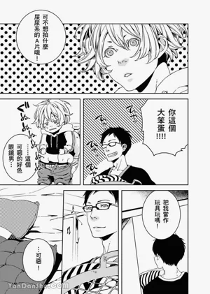 第126頁圖