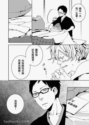 第127頁圖