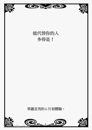 第129頁圖