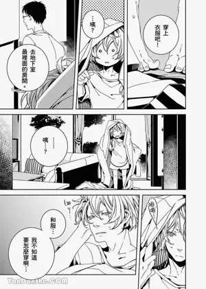 第132頁圖
