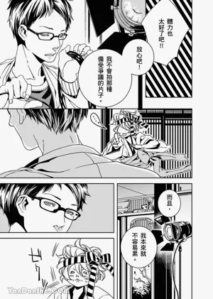 第134頁圖
