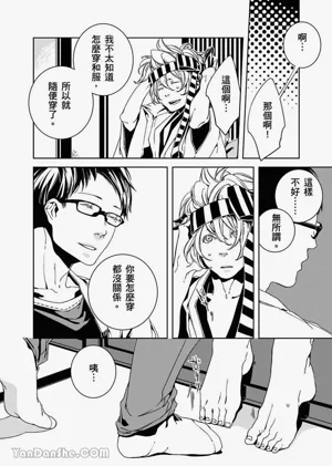 第135頁圖