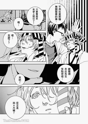 第136頁圖
