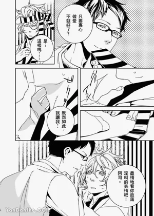 第137頁圖
