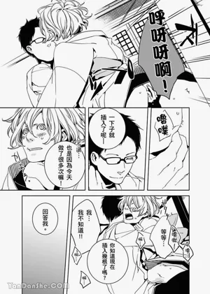 第140頁圖