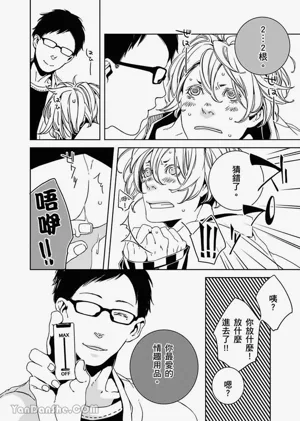 第141頁圖