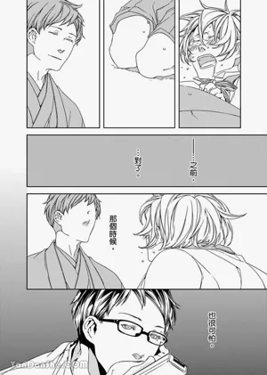 第143頁圖