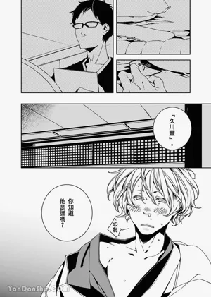 第145頁圖