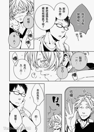 第147頁圖