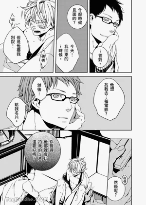 第148頁圖