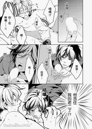 第15頁圖