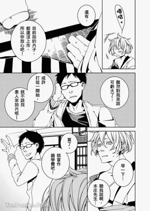 第152頁圖