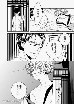 第153頁圖