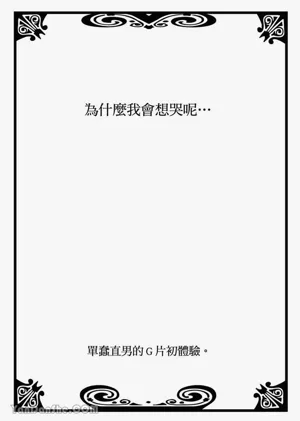 第154頁圖