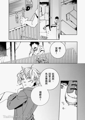 第155頁圖