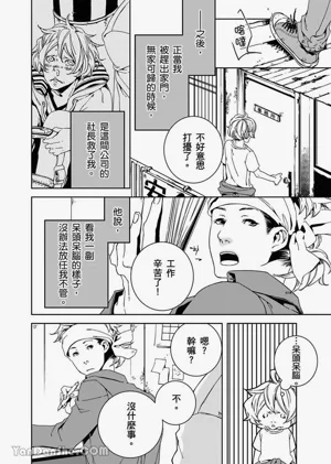 第156頁圖
