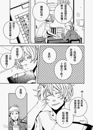 第157頁圖