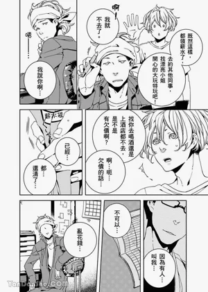第158頁圖