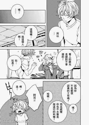第159頁圖