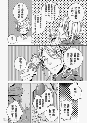 第164頁圖