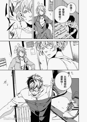 第165頁圖