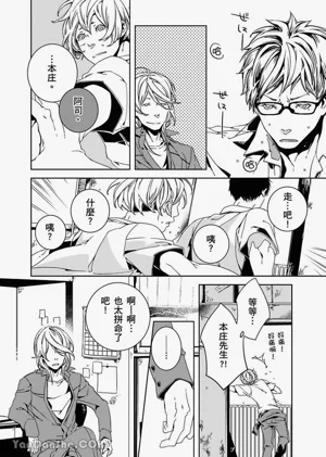 第166頁圖