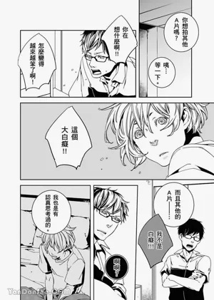 第168頁圖