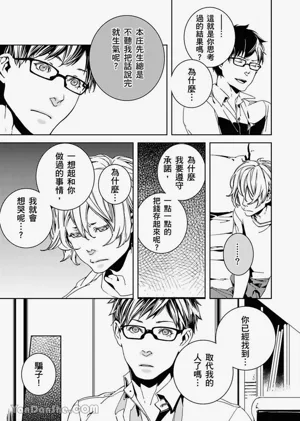 第169頁圖