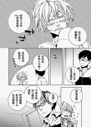 第170頁圖