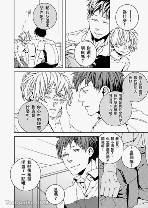 第172頁圖