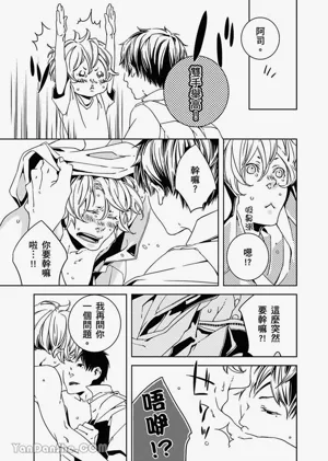 第173頁圖