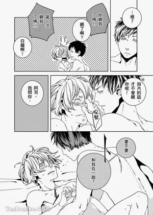 第176頁圖