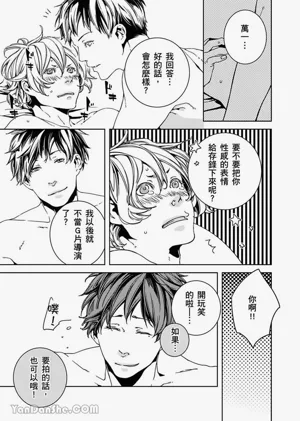 第177頁圖