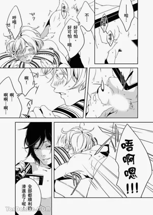 第19頁圖