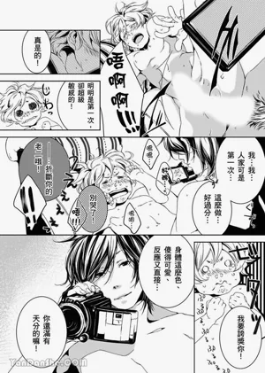 第22頁圖