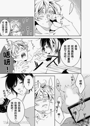 第23頁圖