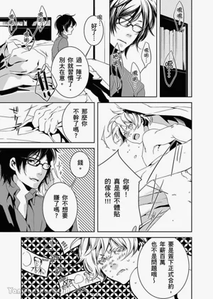 第25頁圖